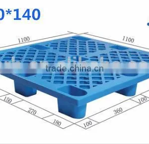 Light Duty Plastic Pallet thumbnail-1