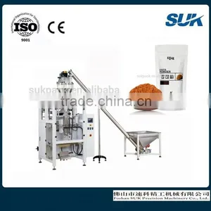 Multi-function Automatic Powder Packing Machine With Competitive Price thumbnail-1