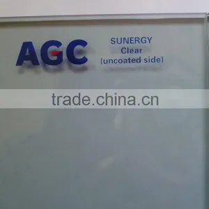 4mm Hard Coating Low-E Glass thumbnail-2