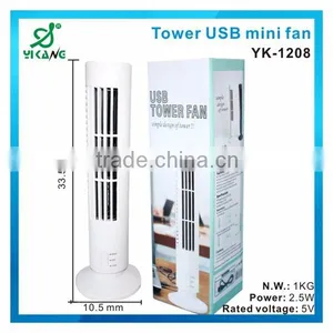 Summer Gift Usb Mini Stand Fan Manufacturer From China thumbnail-4