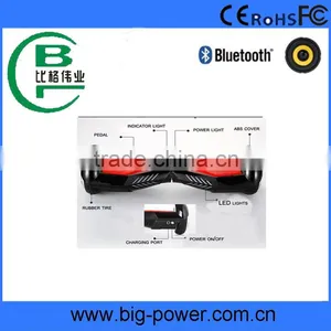 High Quality!!two Wheels Self Balancing Scooter 6.5inch High Configuration Electronic Scooter thumbnail-2