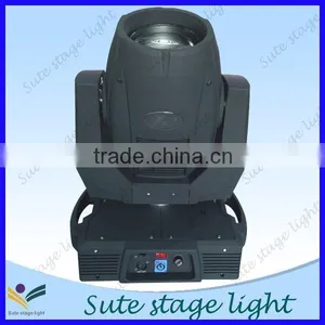 ST-E065 15R 330w Beam Led Gobo Projector thumbnail-1