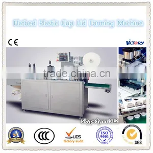 Paper Cup Lid Making Machine With CE thumbnail-1