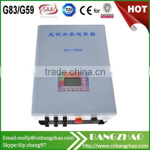 22hp AC Pump Inverter With AC Bypass Function for Solar Energy System thumbnail-4