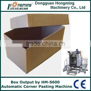 HM-S600 Automatic Rigid Box Corner Sealing Machine thumbnail-2