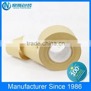 China Manufacturer Brown Wet Water Kraft Paper Packing Tape thumbnail-3