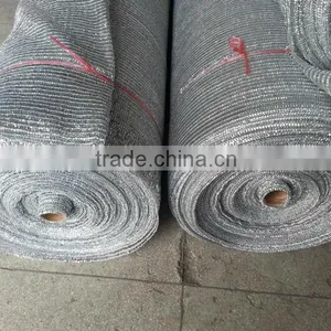 2013 Low Cost & Good Heat Insulation Foil Shading Net thumbnail-1