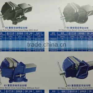 30D Series American Style Bench Vices thumbnail-6