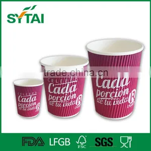 2016 High Quality Hot Sale Custom Printed Ripple Wall Paper Coffee Cups With Lid thumbnail-1