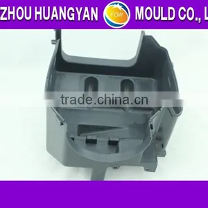 Ready Mould for Peugeot P206 Auto Parts thumbnail-5
