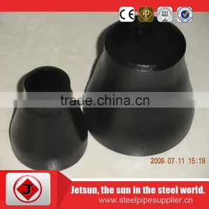 Metal Carbon Steel Pipe Reducer thumbnail-4