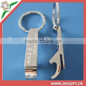 Silver/black Bottle Opener Key Ring thumbnail-1