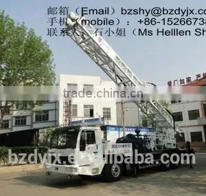 BZC350ZY II Truck Mounted Water Well Drilling Rig thumbnail-3