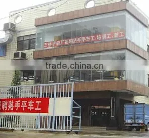 K & C (HK) INDUSTRIAL CO., LIMITED company overview - view 1 thumbnail
