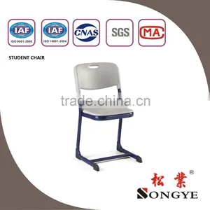 AP Modern Stackable Plastic Seat Panel Student Chair thumbnail-1
