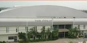 Coffee Express Engineering Co., Ltd. company overview - view 1 thumbnail