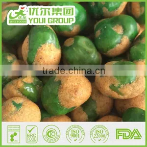 Spicy Green Peas Snacks thumbnail-1