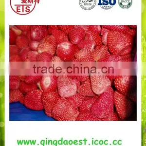 Export High Quality Factory Organic Frozen Strawberry thumbnail-4
