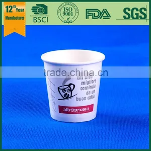 Design Your Own Paper Coffee Cup, Disposable Paper Tea Cup, Covers for Paper Cup, thumbnail-1