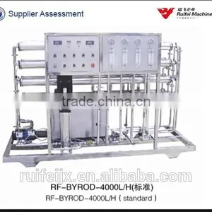 One-stage Reverse Osmosis Machine for Water Treatment thumbnail-1