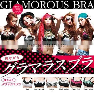 SLEEPING TIME GLAMOROUS BRA Breast Up thumbnail-1