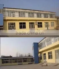Leling Shenchu Seasoning & Food Co., Ltd. company overview - view 2 thumbnail
