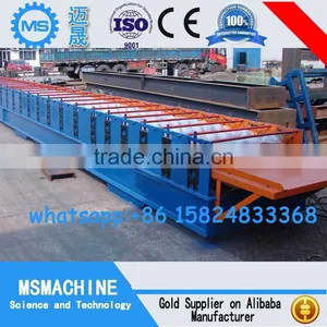Automatic Roofing Tile Press Machine With Hydraulic Cutting thumbnail-4