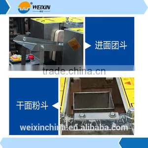 7200pcs/h Dumpling Wrapper Making Machine thumbnail-3