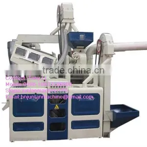 Rice Processing Equipment for Rice Mill/vertical Milling Machine thumbnail-1