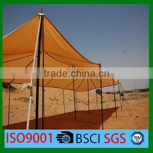 Shade Sail Fabric thumbnail-1