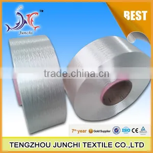 Raw White Good Price High Teancity Polyester Filament Yarn thumbnail-1