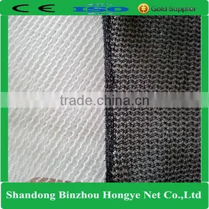 Hongye 100% New HDPE 80g Black Shade Net for Windbreaking and Sun Shade Net thumbnail-1