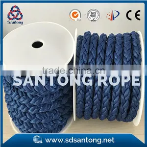 28mm 8 Strand Plaited Mooring Anchor Line Rope thumbnail-1