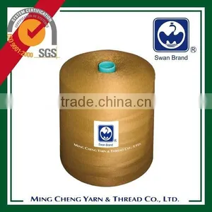 Knotless Organic Bag Closing Thread thumbnail-4