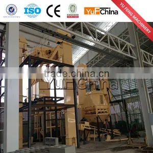 Full Automatic Vertical Ring Die Wood Pellet Machine thumbnail-3