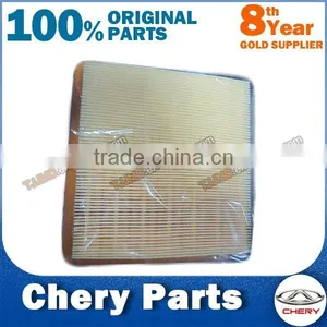 S11-1109111 Air Filter for Chery thumbnail-1