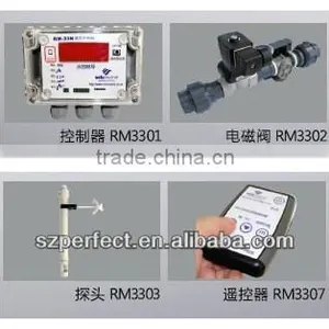 Rinse Water Control System thumbnail-1
