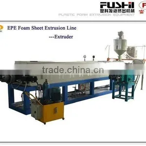 EPE Foaming Sheet Extrusion Line (FS-150) thumbnail-1