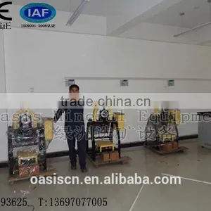 Lab Disc Mill For Coal Milling Equipment/Lab Grinding Mill thumbnail-3
