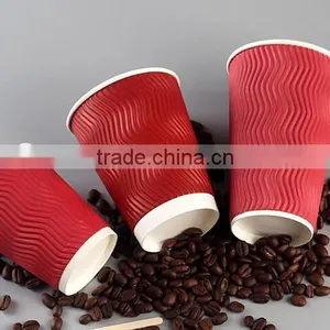 Ripple Wall Style Paper Coffee Cups thumbnail-1