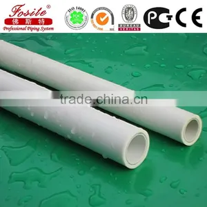 4 Inch Polyethylene Pipe From China Supplier thumbnail-2
