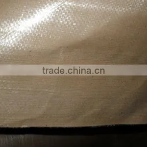 Woven Fabric Laminated Craft Paper thumbnail-1