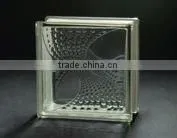 Hollow Clear and Tinted / Coloured Glass Block / Brick Glass/Hollow Blocks With ISO9002/CE thumbnail-2
