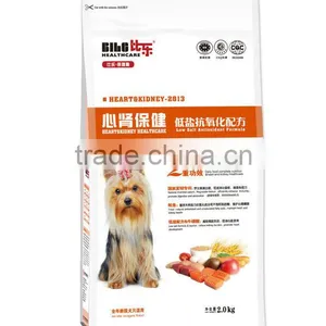 Weight Control Formula Dry Dog Food thumbnail-1