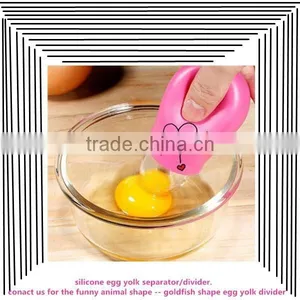 Egg Yolk Squeeze Separator,DIY Kitchen Gadget Silicone Egg Yolk Squeeze Separator Divider Filter thumbnail-1