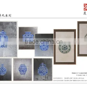 Hand Painted Tranditional Chinese Porcelain Silver-leaf Art Screens thumbnail-1