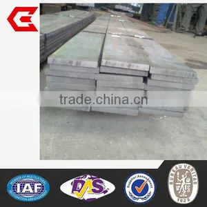 Most Popular Top Quality Promotion Products Steel Strip Fast Shipping thumbnail-1