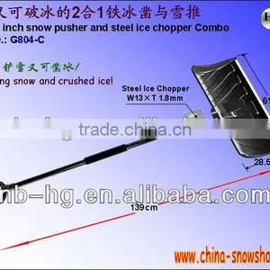 Plastic Snow Shovel Pusher With Ice Chopper thumbnail-3