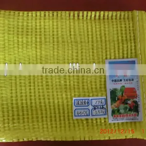 Potato Net Bag, 25cm, 5kg Tubular Net Bag China thumbnail-1