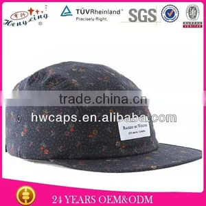 Flat Brim Baseball Hat Woven Label Custom 5 Panel Cotton Hat thumbnail-1